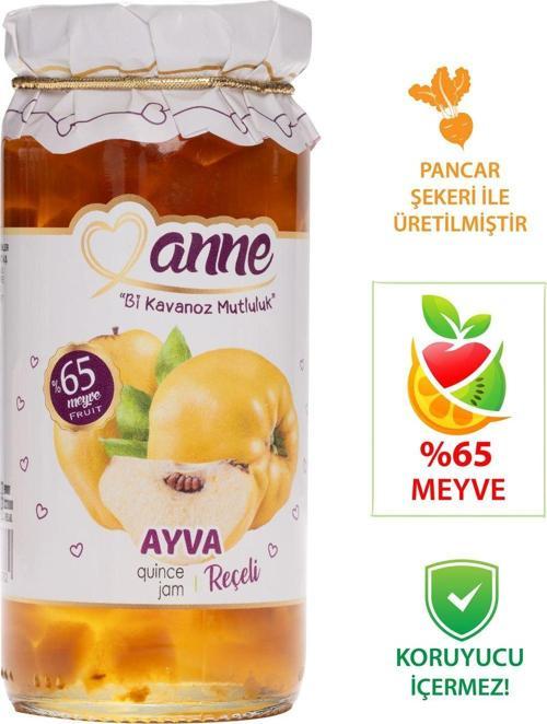 Ayva Reçeli 300G (Pancar Şekeri Ile Üretilmiştir - Glikoz, Koruyucu Içermez)