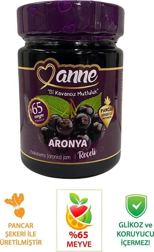 Aronya Reçeli 400G (Pancar Şekeri Ile Üretilmiştir - Glikoz, Koruyucu Içermez)