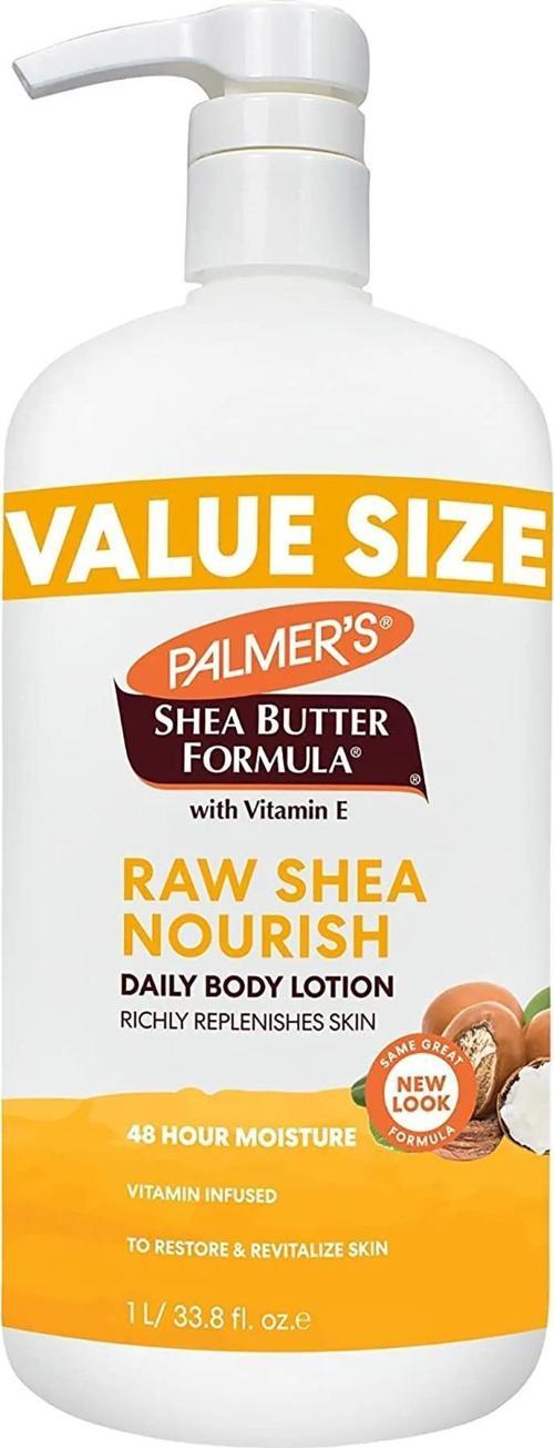 Ham Shea Yağlı Besleyici Vücut Losyonu 1000ML