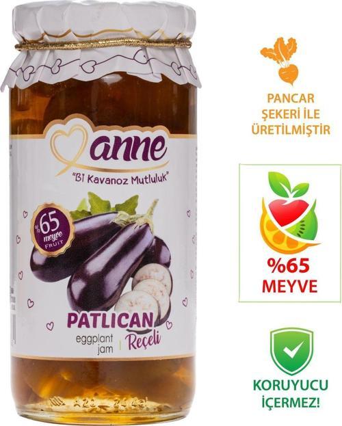Patlıcan Reçeli 300G (Pancar Şekeri Ile Üretilmiştir - Glikoz, Koruyucu Içermez)