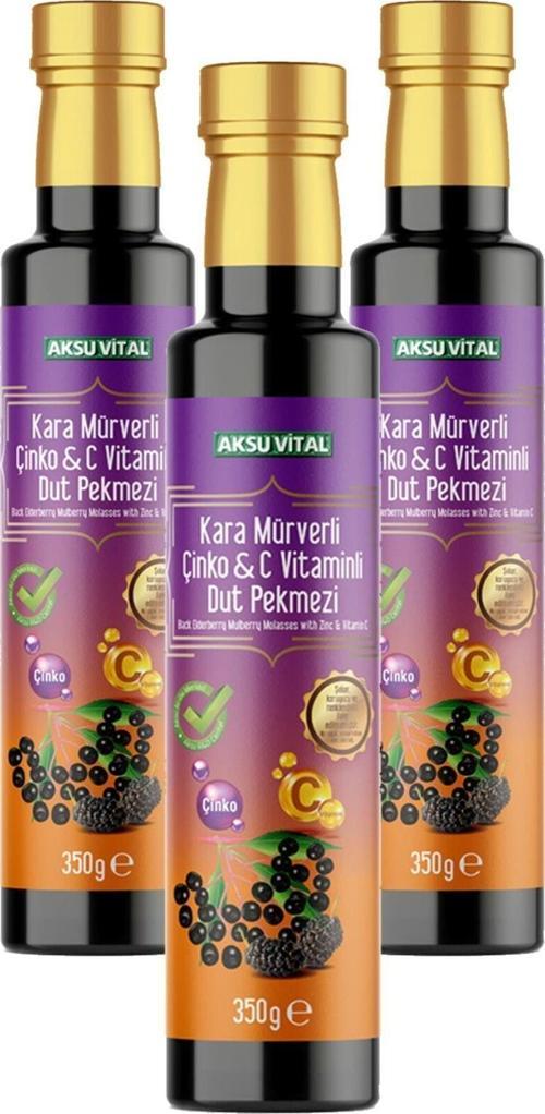 3 Kutu Kara Mürverli Çinko C Vitaminli Dut Pekmezi 350 Gr Karamürver