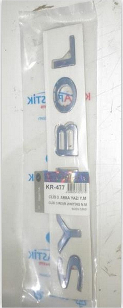 Arka Monogram Yazı Symbol 112067