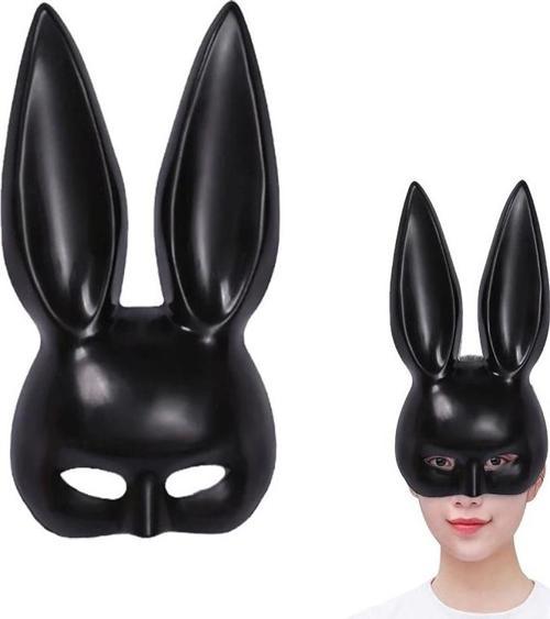 Siyah Renk Ekstra Lüks Uzun Tavşan Maskesi 35x16 Cm