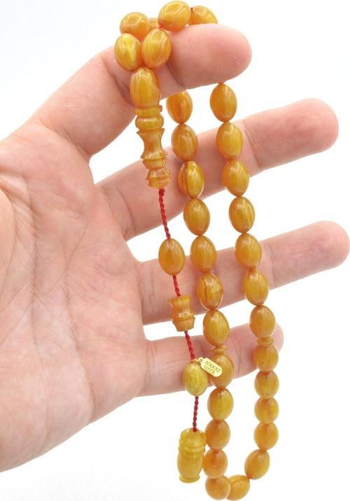 Hakkı Usta Imzalı Beyzi Kesim Hareli Sarı Katalin Tesbih