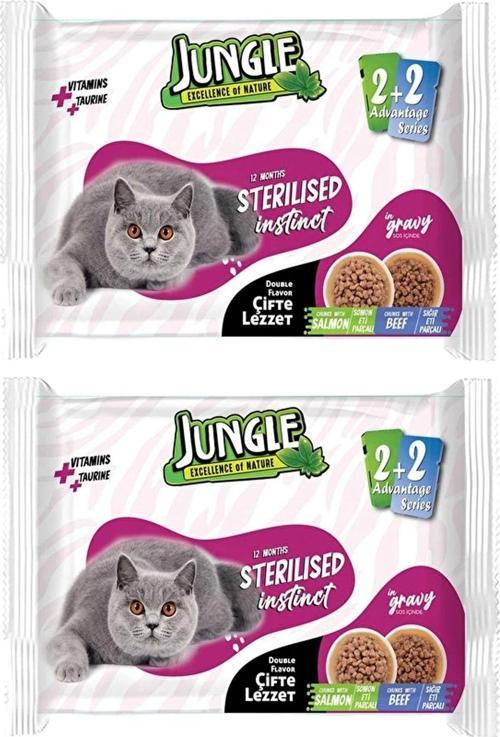 8X100 Gr Çift Lezzet Pouch Kısırlaştırılmış Yaş Kedi Maması Sığır Eti Somon Eti Sterilised