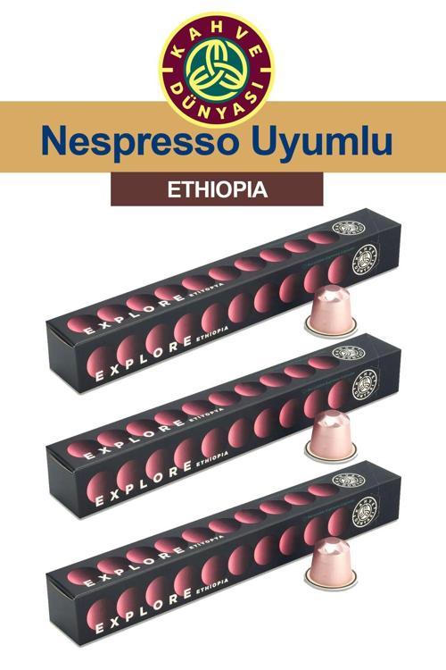 Etiyopya Kapsül Kahve 3 Adet 10'Lu Kutu