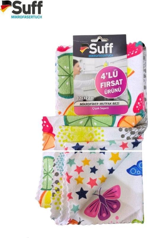 4 Lü Çiçek Sepeti Mikrofiber Temizlik Bezi (32*32 Cm)