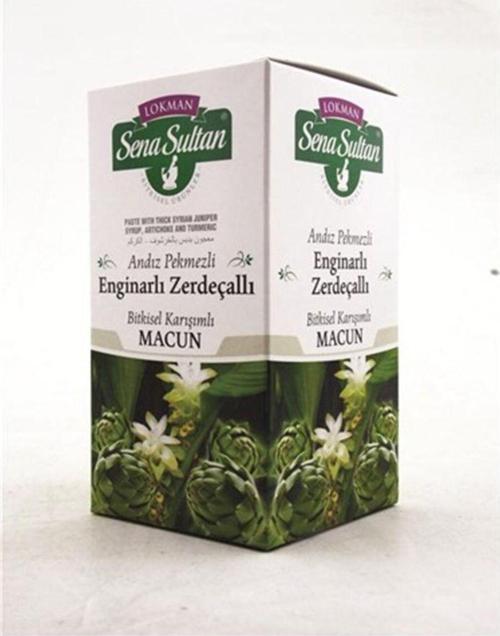 Andız Pekmezli Enginarlı Zerdeçallı Macun (420 Gr.)