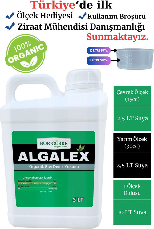 Algalex-5 Lt-Sıvı Deniz Yosunu Organik (Fabrikadan Halka Üretim Zinciri Kampanyası)