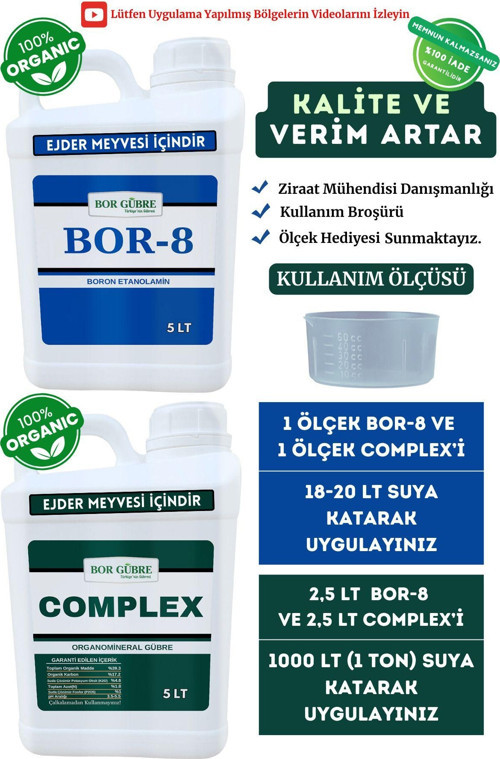 Ejder Meyvesi İçin Organik Sıvı Gübre-(Complex-5Lt Ve Bor-8 5Lt) Kalite Ve Verim Artar.