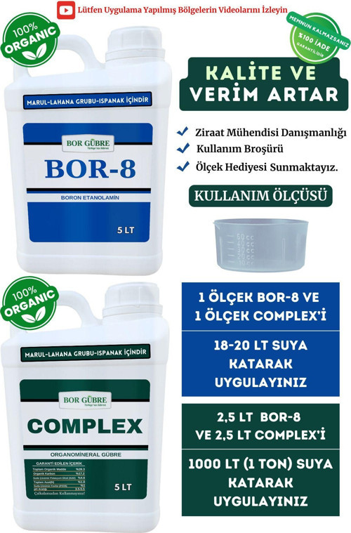 Marul, Lahana Grubu ,Ispanak İçin (Complex-5Lt Ve Bor-8 5Lt) Organik Sıvı Gübre-Kalite-Verim Artar.
