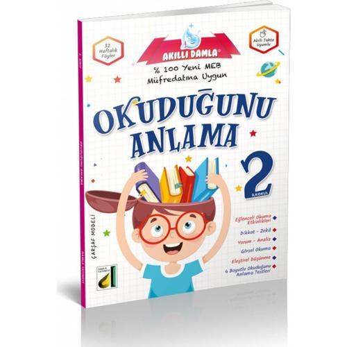 Damla Yayınları 2. Sınıf Akıllı Damla Okuduğunu Anlama