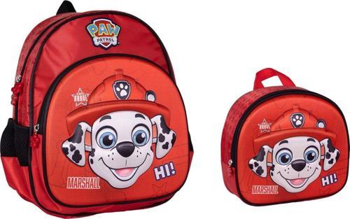 Anaokulu Çantası ve Beslenme Çantası