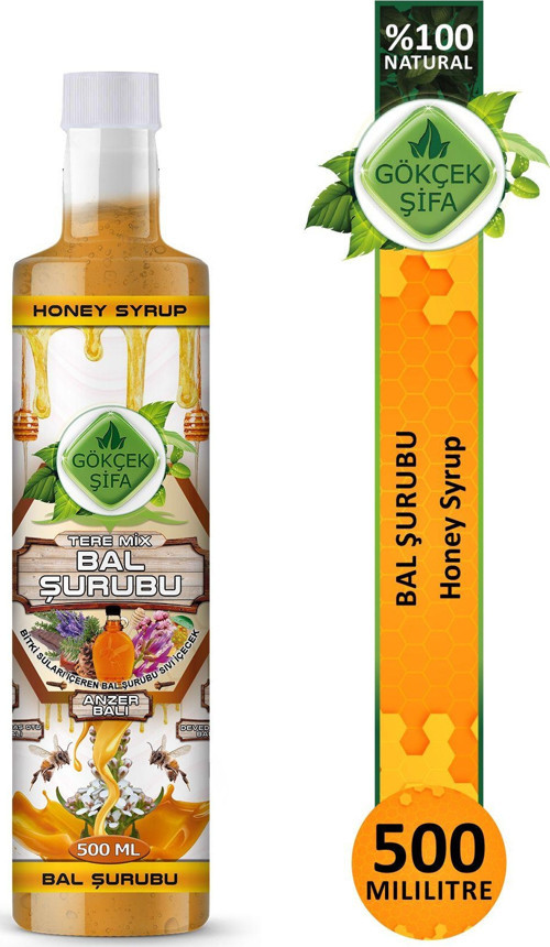 Bal Şurubu (Honey Syrup) 500 Ml.