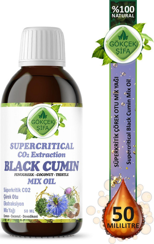 Çörek Otu Süperkritik Mix Yağı 50 Ml (Black Cumin Supercritical Mix Oil)