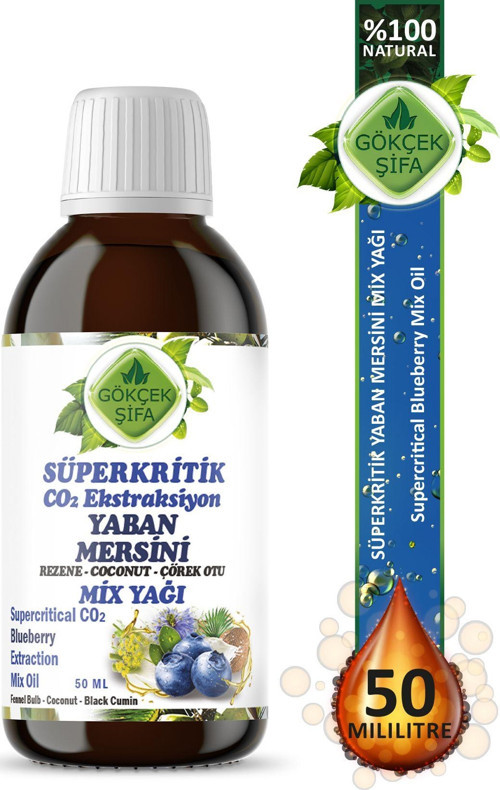 Yaban Mersini Süperkritik Mix Yağı 50 Ml (Blueberry Supercritical Mix Oil)