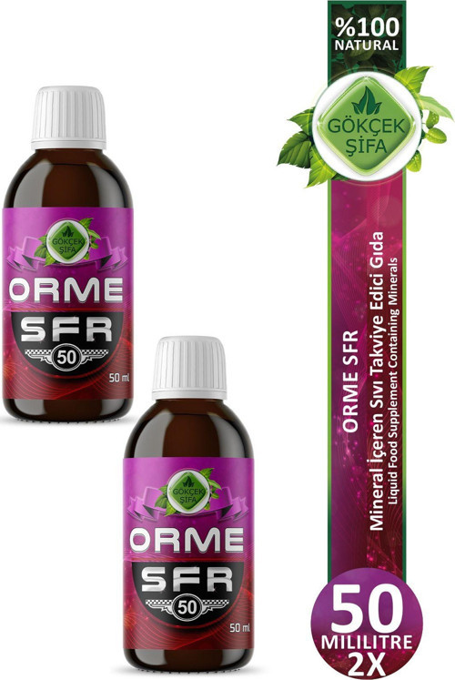 Orme Sfr 50 Ml. X 2