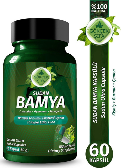 Bamya Kapsül (Okra Capsule)