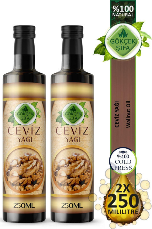 Ceviz Yağı (Walnut Oil) 250 Ml. X 2