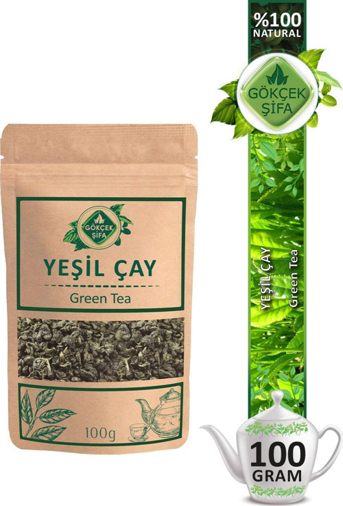 Yeşil Çay (Green Tea)
