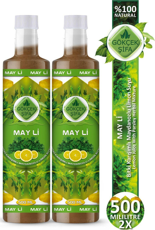 May Li 500 Ml. X 2