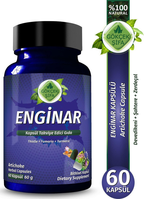 Enginar Kapsül (Artichoke Capsule)