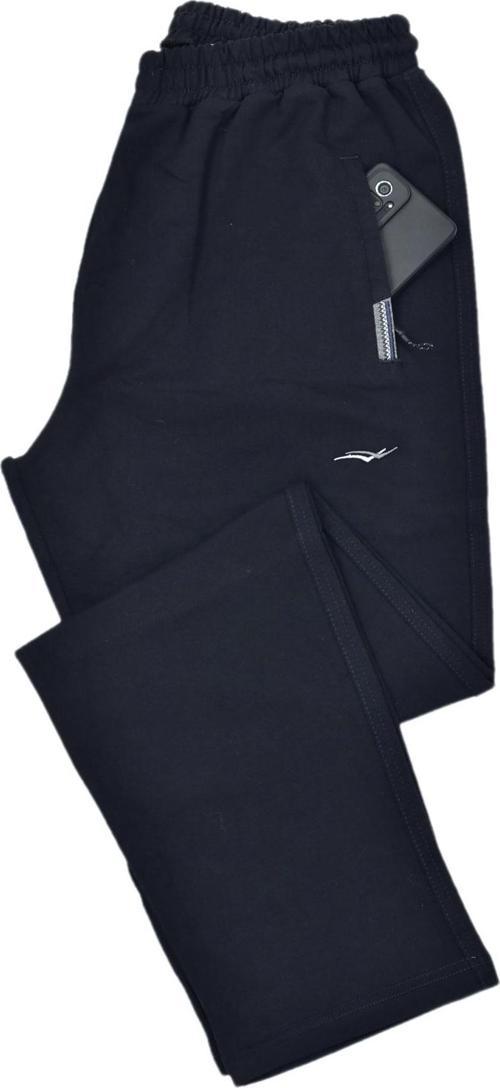 Erkek Büyük Beden Eşofman Altı 1200 BGL-ST04780