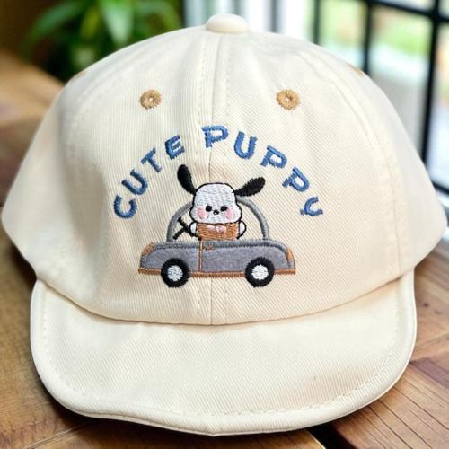 1/3 YAŞ PUPPY ERKEK ÇOCUK KEP (48-50 CM) Ekru
