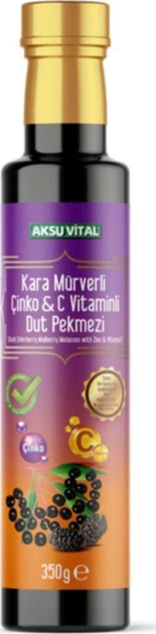 Kara Mürverli Çinko C Vitaminli Dut Pekmezi 350 Gr