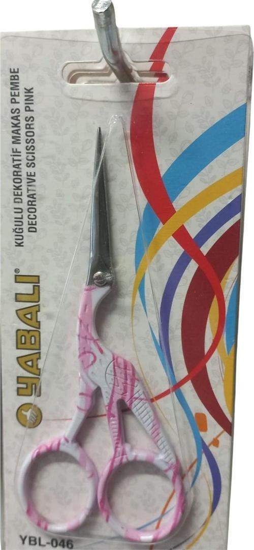 Nakış Makası Kuğulu Dekoratif Makas Pembe YBL-046 Model 8