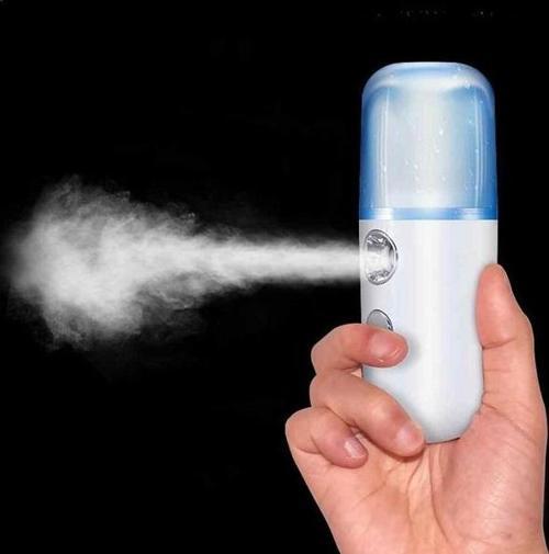 Nano Mist Dezenfektan Püskürtücü
