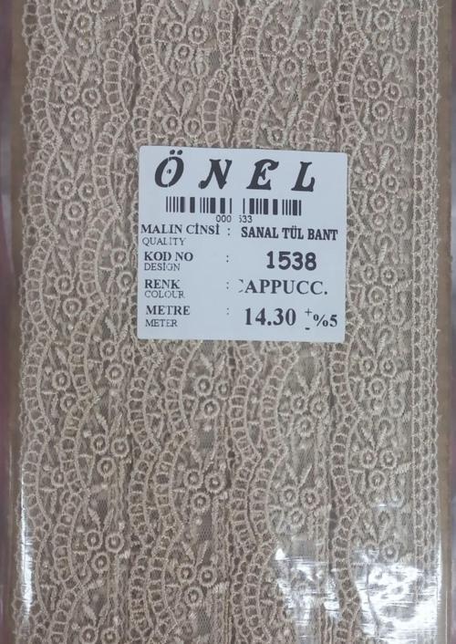 Dantel Polyester Sanal Tül Bant Cappucino 14,30 Metre En 6 cm ON-1538-C