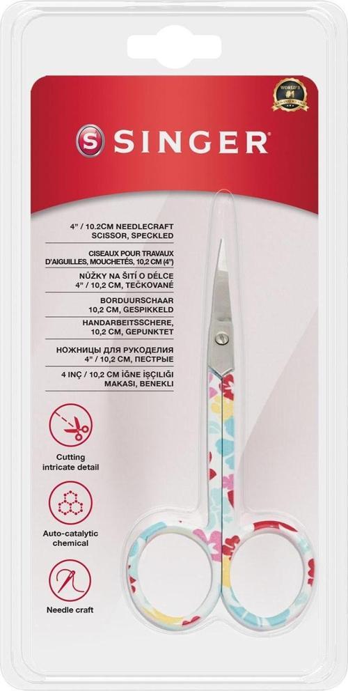 Kıvrık Uçlu Renkli Nakış Makası (4")