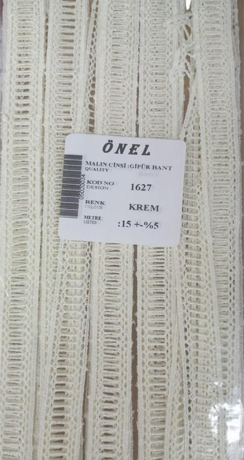Dantel Polyester Güpür Bant Krem 15 Metre En 3 cm ON-1627-KR