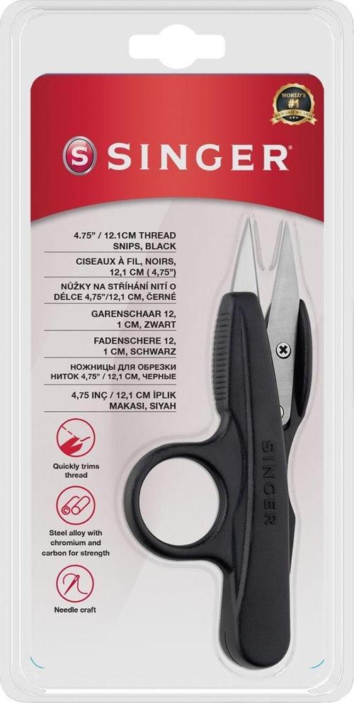 İplik Temizleme Makası (4.75")