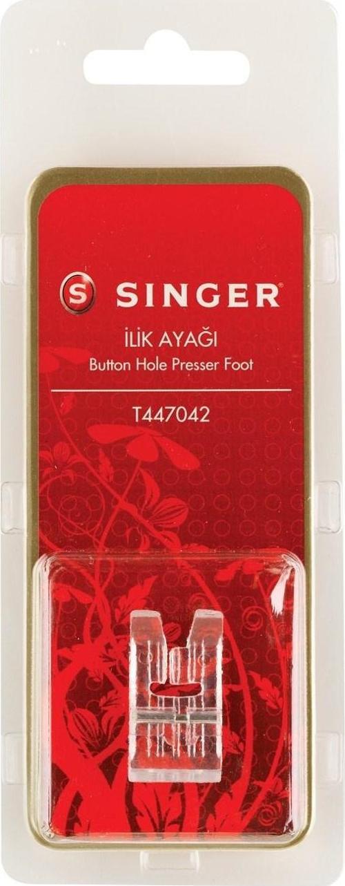 İlik Ayağı ( 2250/59,3116,1409/08,3321,3229)