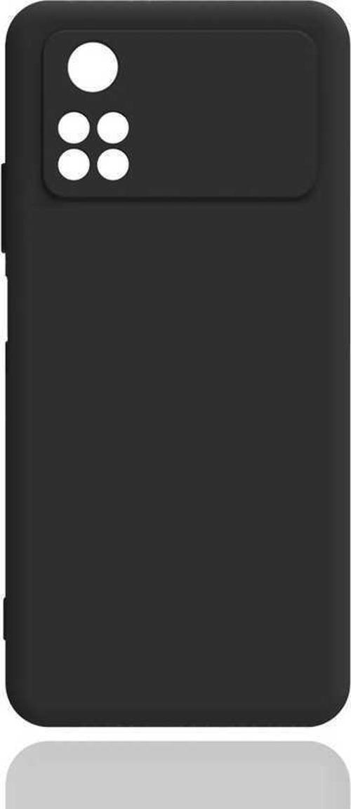 Xiaomi Poco M4 Pro 4G Uyumlu Renk Atmaz Yumuşak Esnek Premium Silikon Kapak