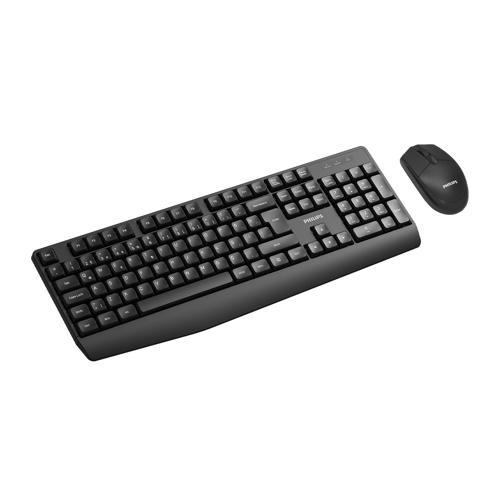 Phılıps Kablosuz  Klavye&mouse Set Spt6337 Siyah