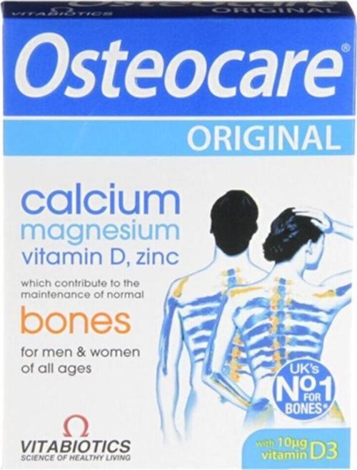 Calcium Magnesium Vitamin D3 30 Tablet