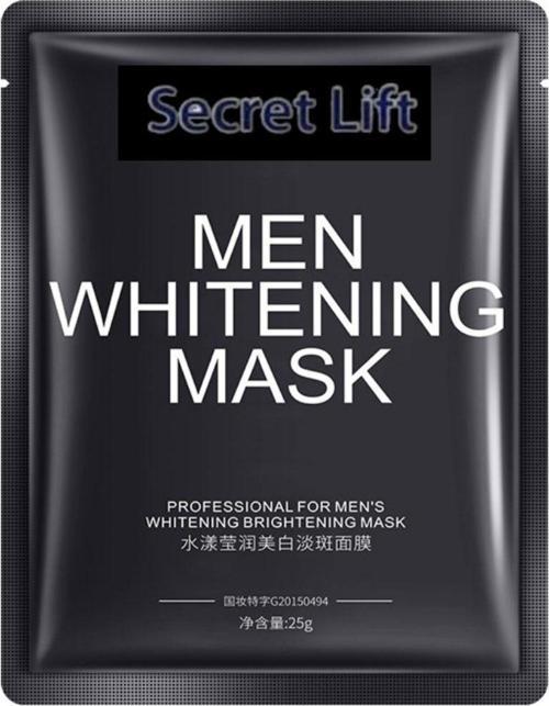 Erkek İçin Organik Bitki Özlü Yüz Canlandırıcı Ve Beyazlatma Maskesi 2 Adet