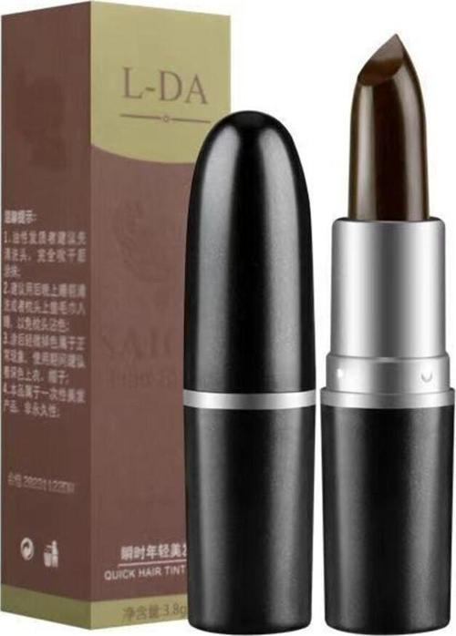 Ruj Şeklinde Şaç Sakal Bıyık Beyaz Kapatıcı Stick Boyası (Kahve )