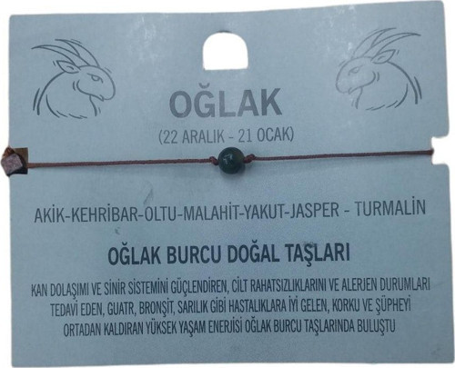 Burç Bileklik 1 Adet