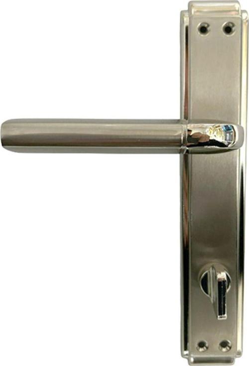 Melis Lüx Gül Nikel-Saten Wc Kapı Kolu – Tuvalet & Banyo Için, Kilitli, (1 Takım-Arka Ve Ön) Sağ Yön