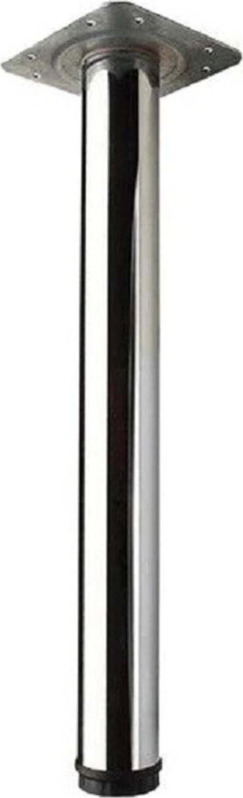 Masa Ayağı Krom/Siyah Renk 71-74 Cm Ayarlı 4'Lü