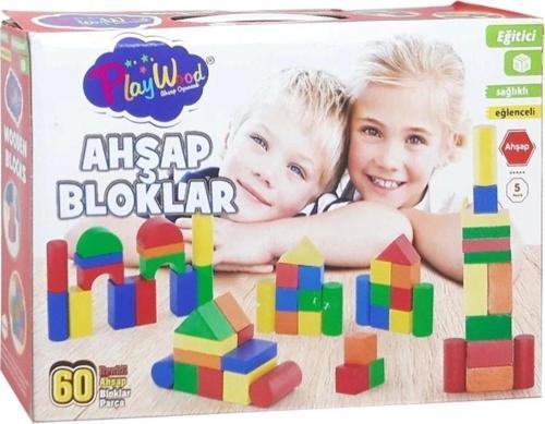 Nessiworld  Kutuda Ahşap 60 Parça Renkli Bloklar