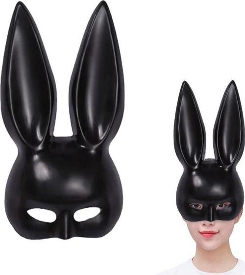 Siyah Renk Ekstra Lüks Uzun Tavşan Maskesi 35x16 cm