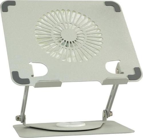 Frısby Fnc-5180st Taşınabilir Katlanır Alüminyum Notebook Standı 10-17"
