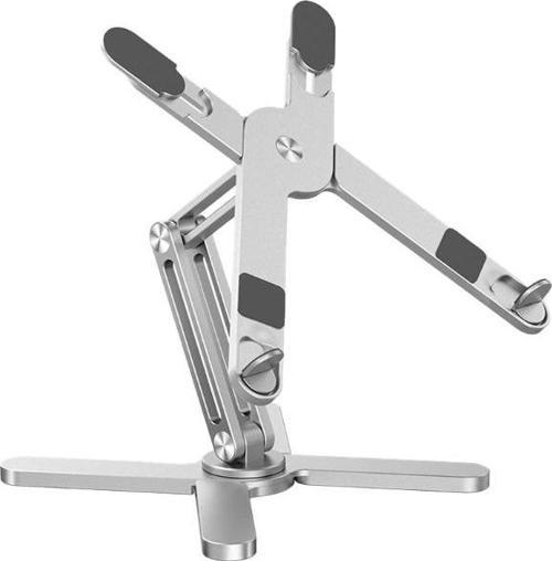 Frısby Fnc-5170st Taşınabilir Katlanır Alüminyum Notebook Standı 10-15.6"