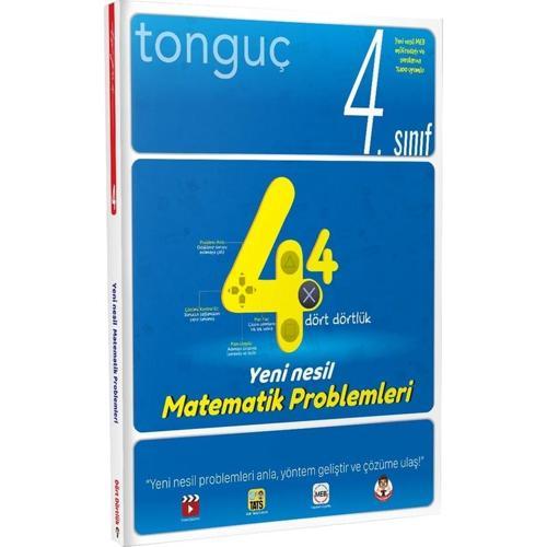 Tonguç Yayınları 4. Sınıf Matematik Dört Dörtlük Yeni Nesil Soru Bankası 