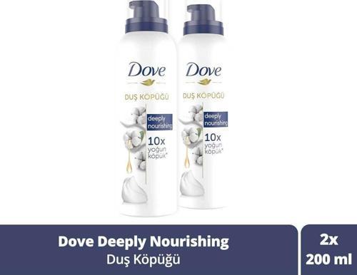 Duş Köpüğü Depply Nourishing Yoğun Köpük 200 ml X2